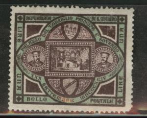 San Marino Scott 31 MNG 1894 stamp CV$37.50 margin tear