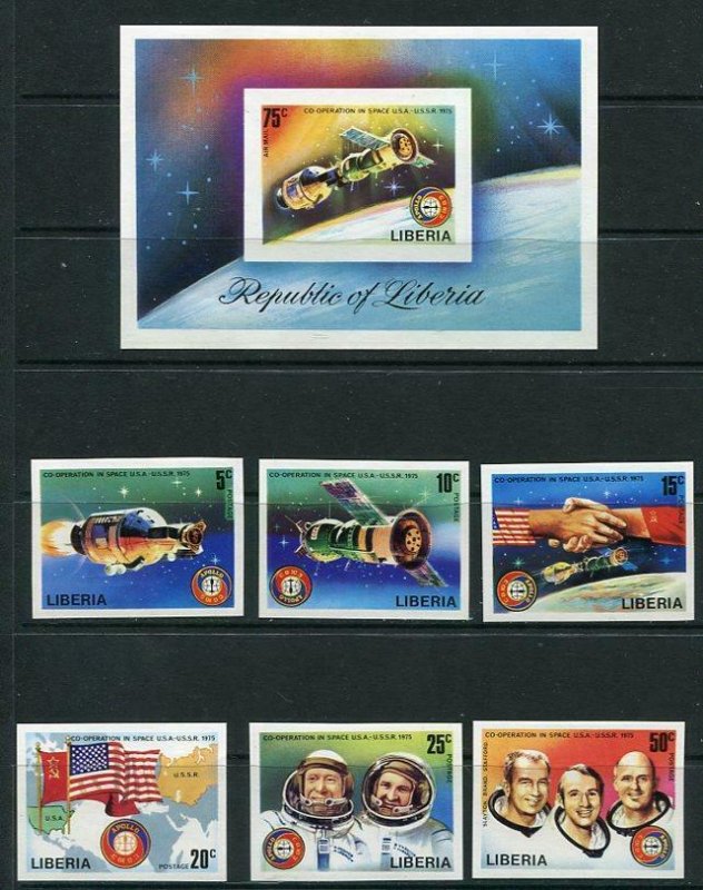 Liberia 1975 Apoillo Soyuz Space Project Souvenir Sheet+Stamps Imperf MNH 6205