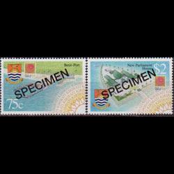 KIRIBATI 2001 - Scott# 784-5 Projects Specimen Set of 2 NH