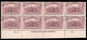 MOMEN: US STAMPS #231 INTACT PLATE BLOCK OF 8 MINT OG 2LH/6NH LOT #91920