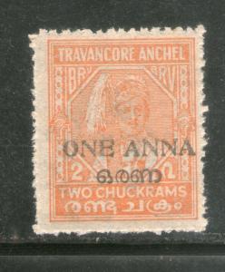 India Travancore Cochin State 1An O/p on 2ch King SG 4 /Sc 4 MNH