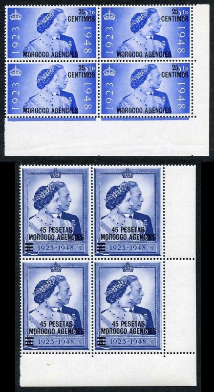 Morocco Agencies 1948 Royal Silver Wedding SG176/7 U/M (MNH) BLOCK OF 4