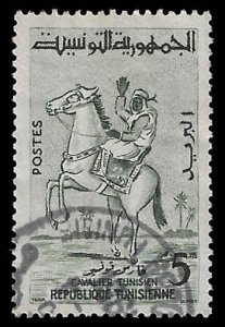 Tunisia #343 Used; 5m Horseback Rider (1959)