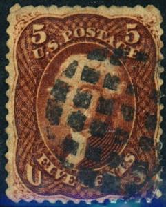 U.S. #75 Used F-VF Repaired Corner tiny thin 