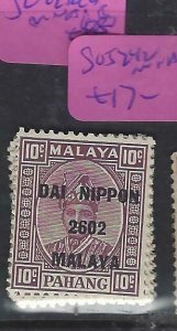 MALAYA JAPANESE OCCUPATION PAHANG (P1004B)  DN 10C  SG J242    MNH 