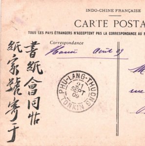 France Cols INDOCHINA Postcard VIEW SIDE USAGE Hanoi Phu Lang Thuong 1909 KA614