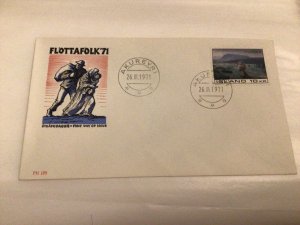 Iceland 1971 International Aid to Refugees first day cover Ref 60451