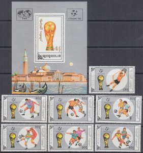 MONGOLIA Sc #1838-45 CPL MNH SET of 7 + S/S, 1990 WORLD CUP SOCCER CHAMPIONSHIPS