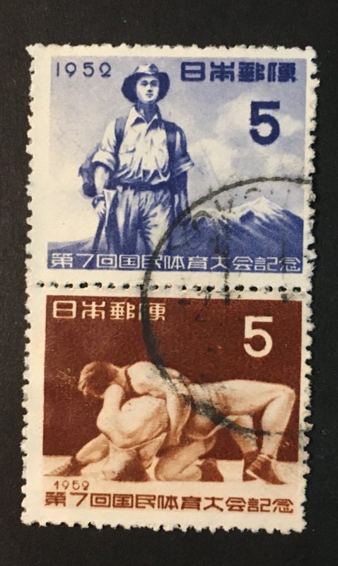 Japan, Sc. #568a, used