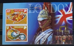 SINGAPORE  STAMP SHOW 2000. MINISHEET SGMS1043 UNMOUNTED MINT