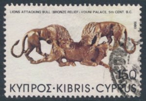 Cyprus  SG 300 SC# 546 Used Lions, Bulls see details & scans