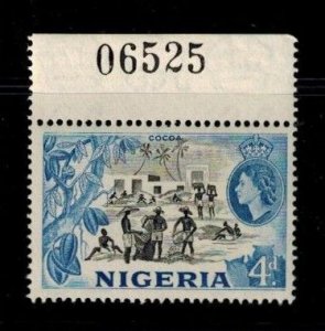 Nigeria 85 MNH