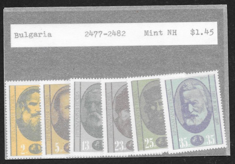 BULGARIA (31) Complete Mint Never Hinged Sets - 150 stamps