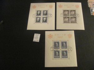 POLAND USED 1937 3 SOUVENIR SHEETS XF  (152)