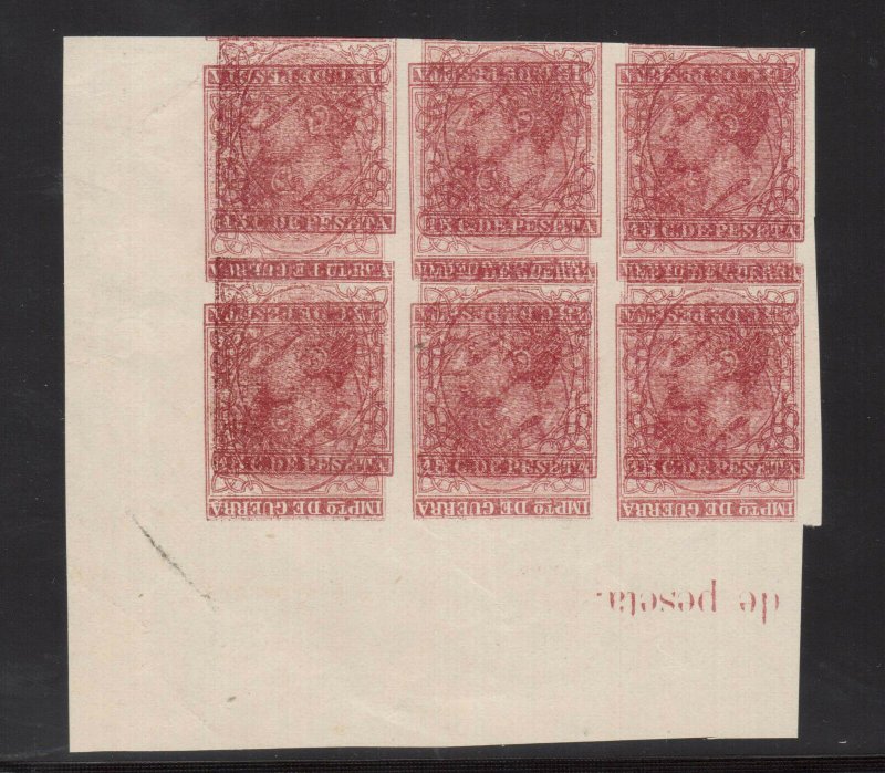 Spain #MR10 XF Mint Triple Impression Imperf Block Of Six With Part Imprint