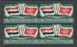 YEMEN SC# 94 VF MNH 1959 BK/4