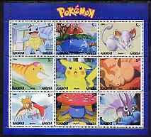 HAKASIA - 2000 - Pokemon - Perf 9v Sheet - Mint Never Hinged - Private Issue