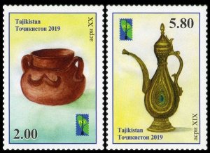 2019 Tajikistan 837-838 RCC. Handicrafts