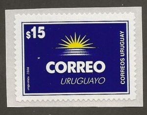 URUGUAY   SC #   2184   MNH