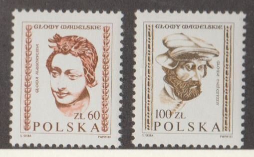 Poland Scott #2536-2537 Stamps - Mint NH Set