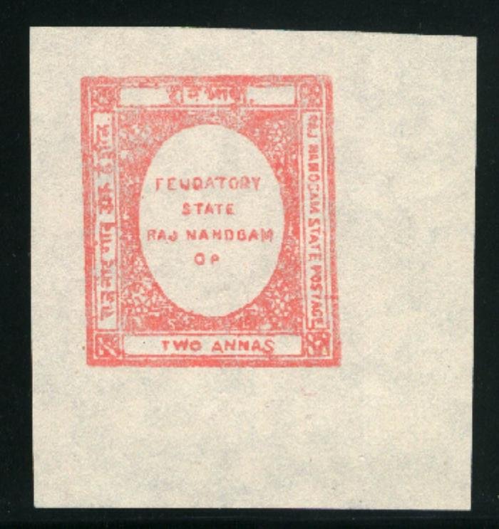 India-Nandgaon #2   Mint NH VF Big Margins 1892 PD