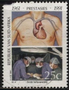 South Africa 803 (used, torn corner) 25c first heart transplant (1991)