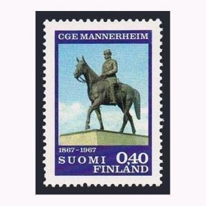 Finland 446,MNH.Michel 626. Field-Marshal Carl Gustav Mannerheim,1967.Monument.