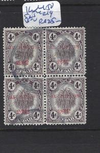 MALAYA JAPANESE OCCCUPATION KEDAH  (PP2010B) SG J3 4C BL OF 4   VFU