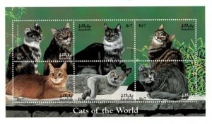 Maldives 1998 - Cats - Sheet of 6 Stamps - Scott #2309 - MNH