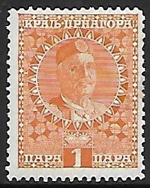 Montenegro # 99 - King Nicolas - unused/HR.....{ZW4}