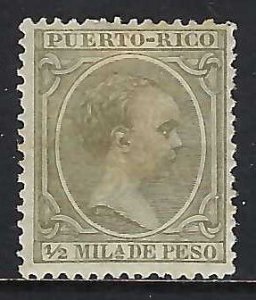 Puerto Rico 76 MOG Z9834-2