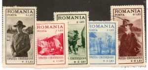 Romania B26-B29 Mint Hinged, B30 Used. Set