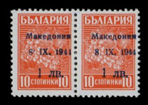 German WWII Occupation, Macedonia #Mi. 1IV Cat€120+, 1944 1L on 10s orange,...