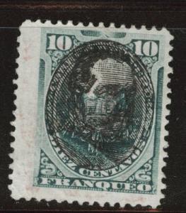 Peru  Scott 123 MH* Overprinted stamp 1894