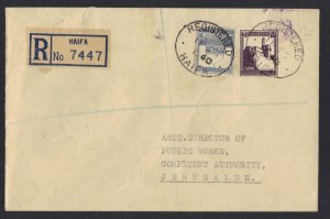PALESTINE 1940 HAIFA REGISTERED COVER TO JERUSALEM NEAT CANCELS SEE SCANS