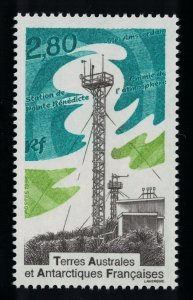 FSAT TAAF Benedict Point Scientific Research Station 1996 MNH SG#350 MI#343