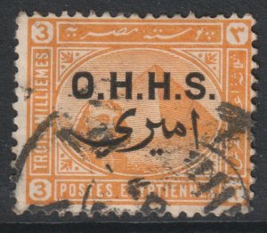 Egypt Scott O4, 1907 OHHS 3m Official used