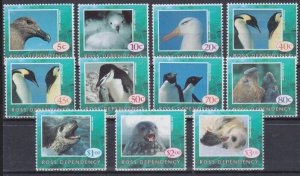 NEW ZEALAND ROSS DEPENDENCY 1994 definitive set complete MNH...............B3964