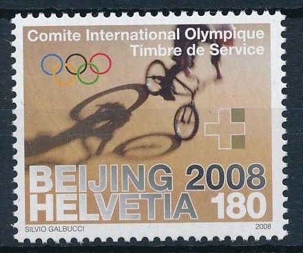 [63230] Switzerland IOC 2008 Olympic Games Beijing Cycling BMX  MNH