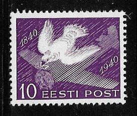 Estonia 151: 10s 1940 Postage Stamp Centenary issue, single, MH, VF