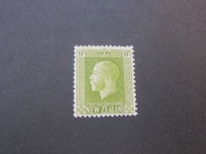 New Zealand 1915 SG 429 KGV P14X13.5 MH