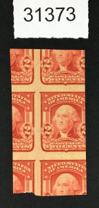 MOMEN: US STAMPS # 320b MINT OG NH IMPERF LOT #31373