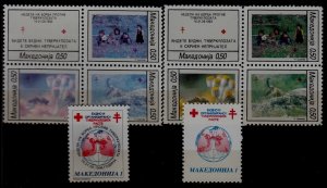 Macedonia MNH lot Red cross/10v/errors