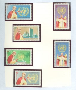 Togo #549-552/C49-C50  Single (Complete Set)