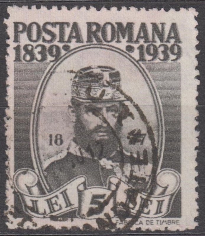 Romania Scott #482 1939 Used