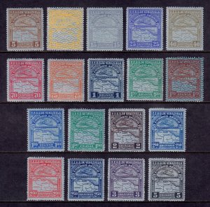 VENEZUELA — SCOTT C17/C37 — 1932 AIRMAIL ISSUE, WINCHESTER PAPER — MH — SCV $56