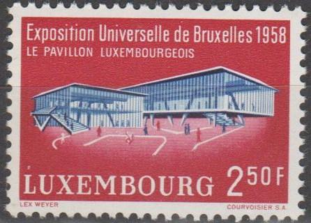 Luxembourg #333 MNH F-VF  (SU293)