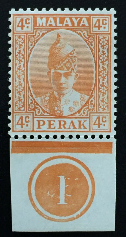 Malaya Perak 1939 Sultan Iskandar 4c MH Margin Plate 1 SG#107 M2260