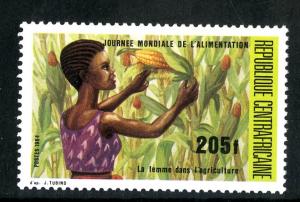 CENTRAL AFRICA 1586 MNH SCV $2.50 BIN $1.25