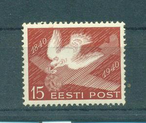 Estonia sc# 152 mh cat value $.25